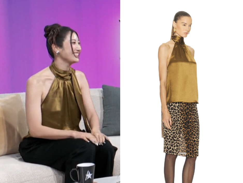 Access Daily: November 2025 Ejae's Gold Satin Halter Top | Shop Your TV
