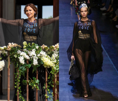 Emily in Paris: Season 5 Episode 1 Princess Jane's Sheer Graphic Dress | Shop Your TV Emily in Paris: Season 5 Episode 1 Princess Jane's Sheer Graphic Dress | Shop Your TV